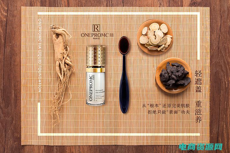 知我药妆官方网站 (从知我药妆开始，展现你的自信)