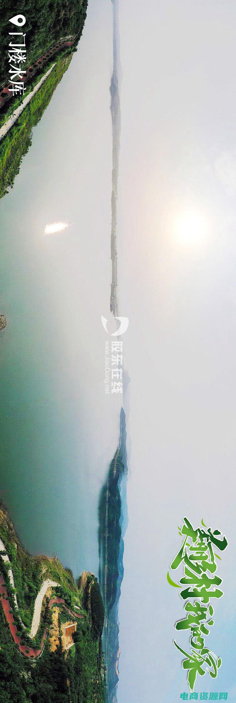 发现美丽的秘境作文 (发现美丽的秘密，从知我药妆开始)