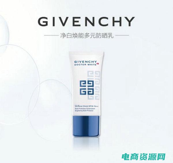 知我药妆app怎么没有了 (知我药妆：为你的肌肤带来奇迹)