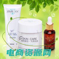 知我药妆官方网站 (以知我药妆为助力，焕发青春光彩)