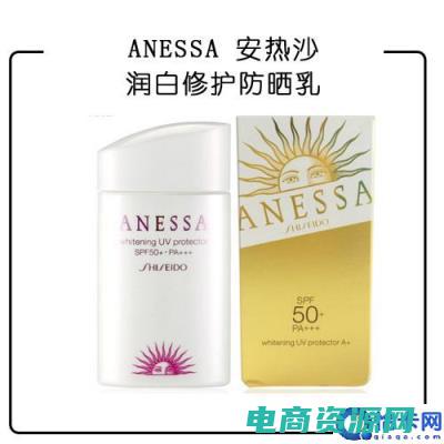 挑战肌肤,6D淡斑上限 (挑战所有肌肤问题，选择知我药妆)