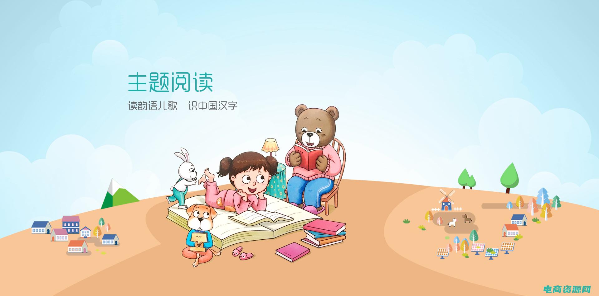 知我探索教育科技有限公司 (探索知我药妆，发现肌肤的无限可能)