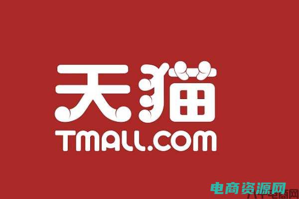 返点是啥 (返点网：成为返点网上的高级会员，享受更多福利)