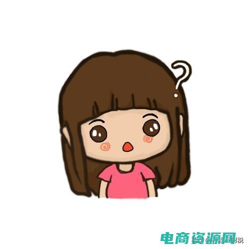 返点是合法的吗 (返点网：返点网上的独家优惠让您省钱又省心)