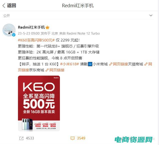 neo5优惠券 (no5优惠券：全场狂欢！超值大放送！)