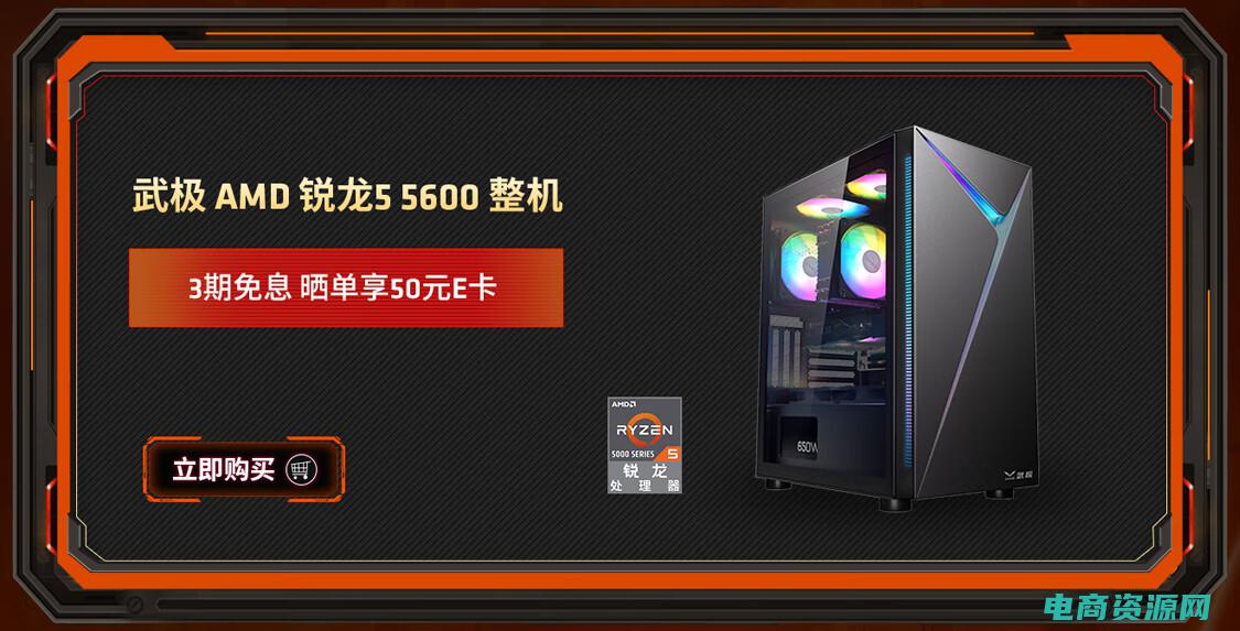 全场9.9包邮 (全场99包邮，炫彩好礼为你而来)