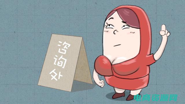 小心陷阱是什么意思 (小心陷阱：了解如何识别不安全的网购网址)