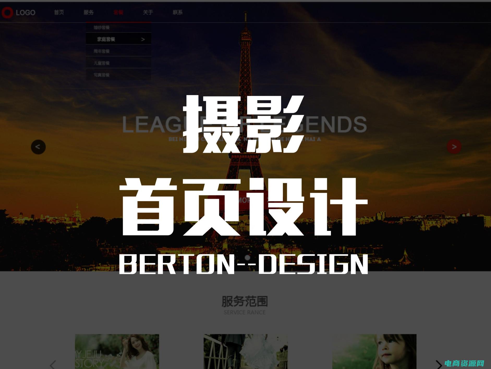 从悄悄偷偷这两个词语可以体会到我怎样的心情 (悄物悄语：从沉默中读懂世界的语言)