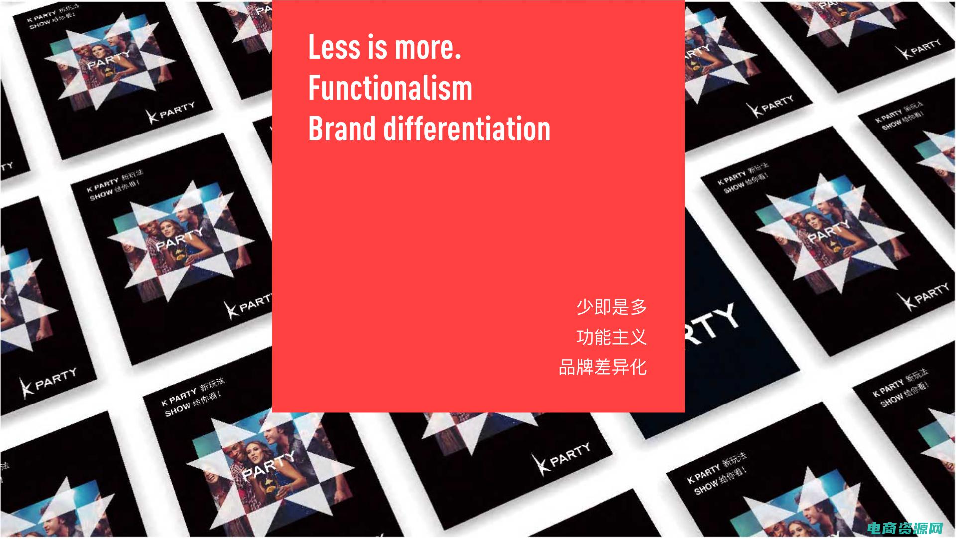 no5时尚广场官网 (no5时尚广场：体验时尚的奇妙之旅)