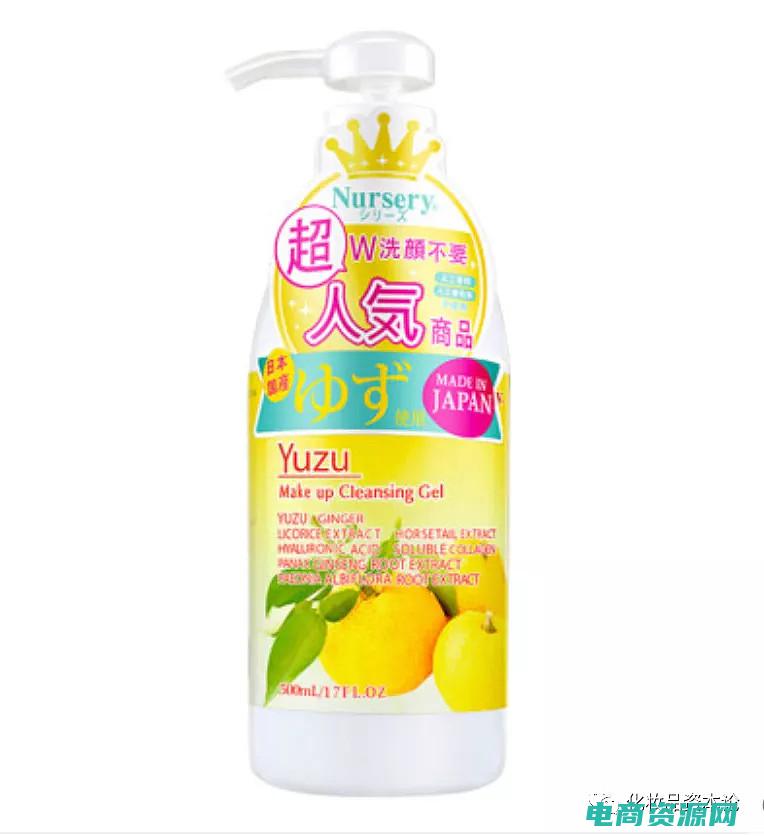 爱可美护肤品 (爱可美妆：揭示最新流行色，让你成为潮流先锋)