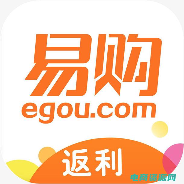 就我去购返利网 (就爱买返利网：全网最高返利，购物更划算)