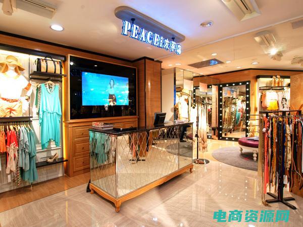 太平鸟网上商城 (太平鸟购物网：打造时尚风潮，演绎个人时尚)