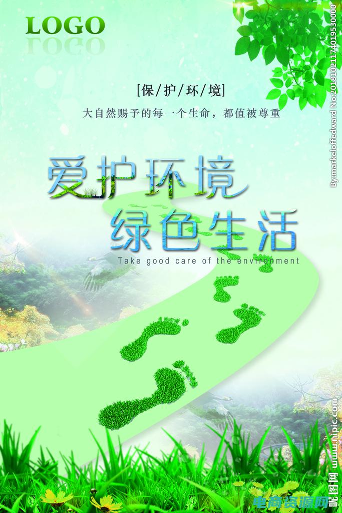 追求时尚重要吗 (追求时尚就在vanclcom)