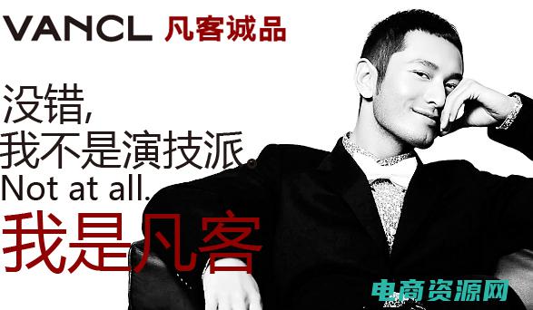 凡客诚品礼品卡怎么用 (凡客诚品礼品卡：为您的礼物增添一份时尚与品味)