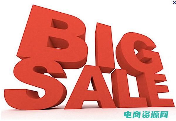 网上打折是真是假 (打折网上的20个独家优惠，仅限今日)