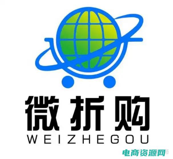 搜索折购 (打折网搜罗20个独家好价，火速抢购)