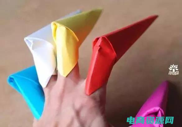 新款折纸 (精选20款折扣商品，打折网让您省下一大笔)