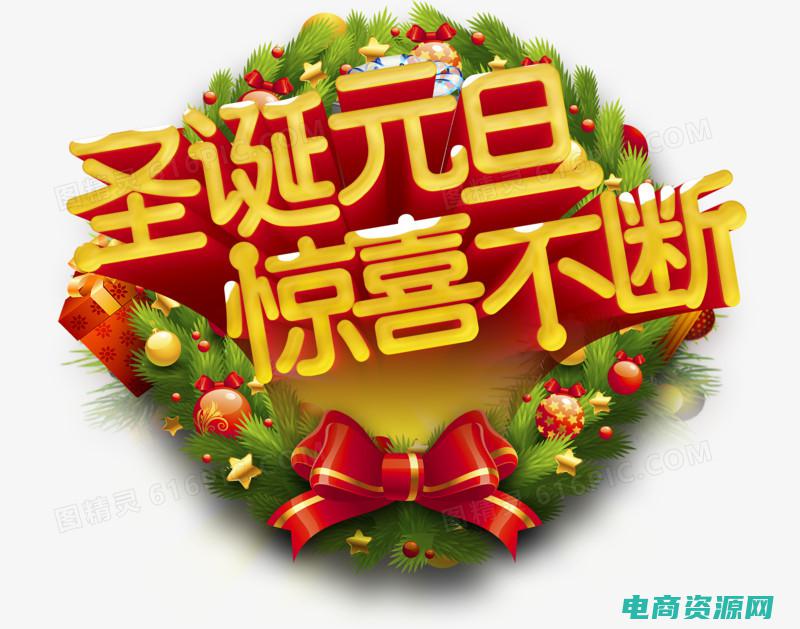 惊喜不断打三个数字 (惊喜不断！打折网为您带来20个难以置信的折扣)