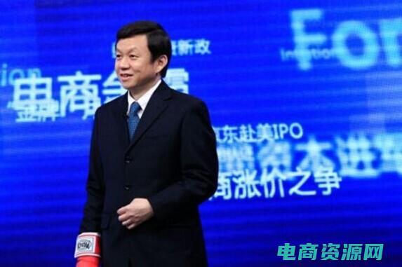 拉手网创始团队 (拉手网：中国最大的团购网站)