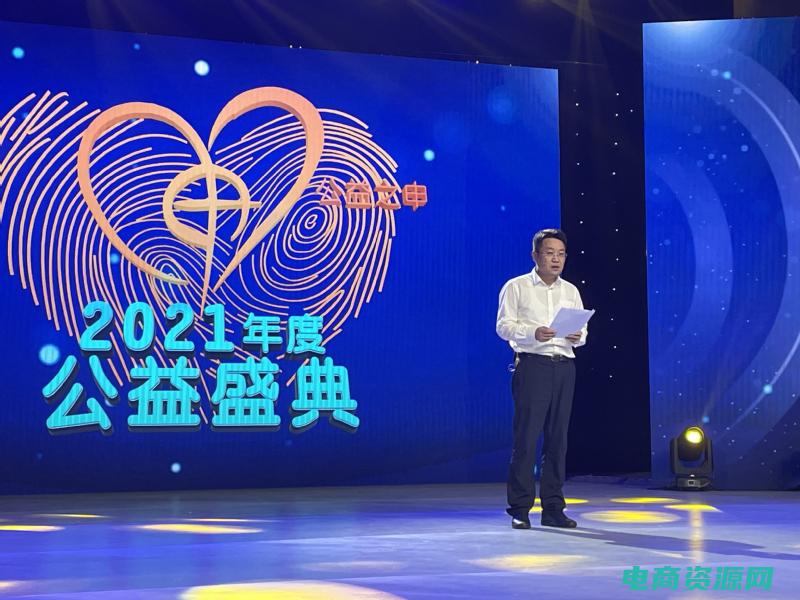 smg融东方 (东方购物：融入亚洲最时尚的购物潮流)