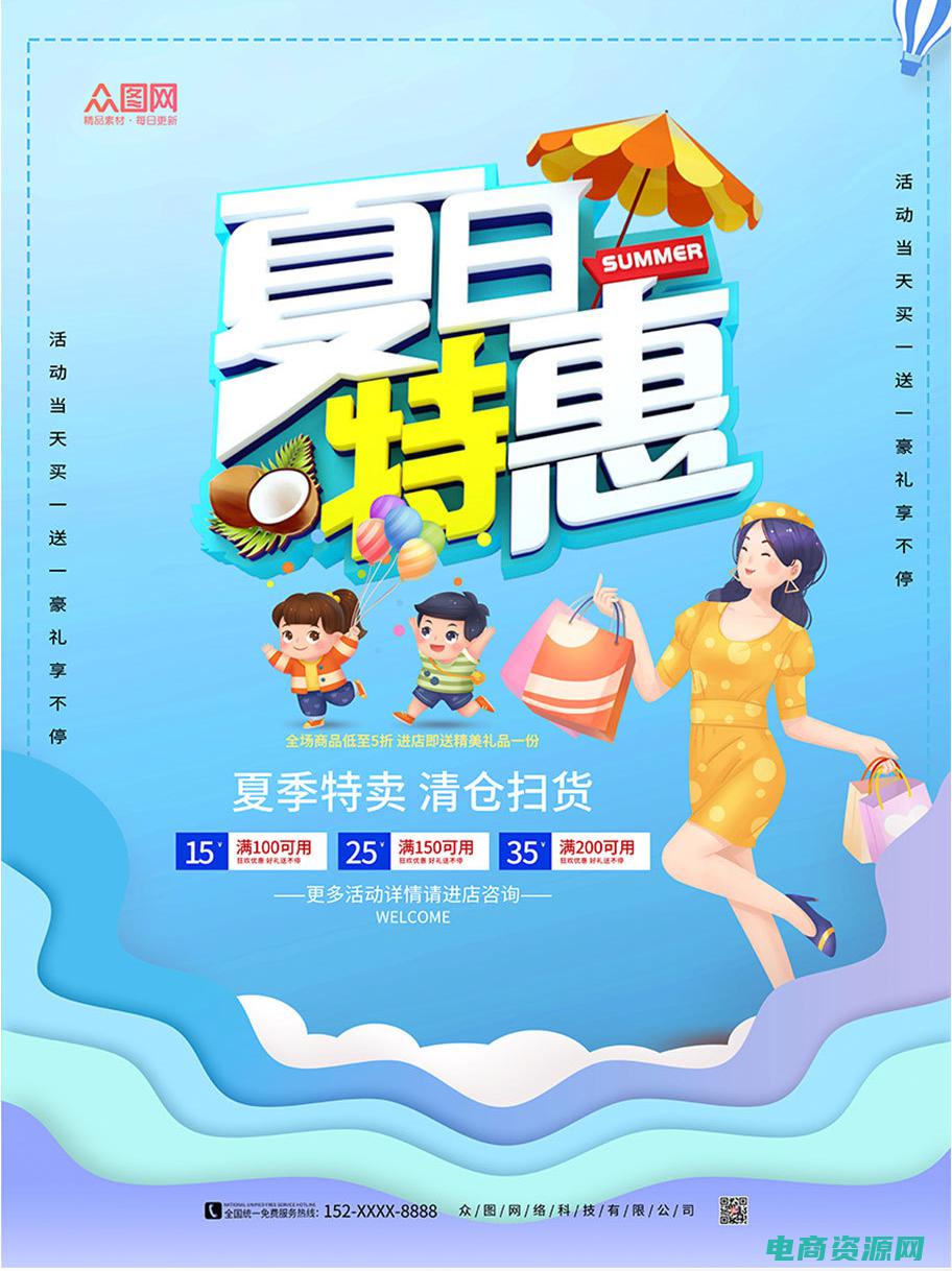 限时限量!20多的星巴克代金券,居然这么便宜! (限时限量！vjia优惠券让你购物更便宜！)