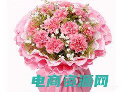 飞虎乐购手机是正品吗 (飞虎乐购手机：给你畅快沟通体验)