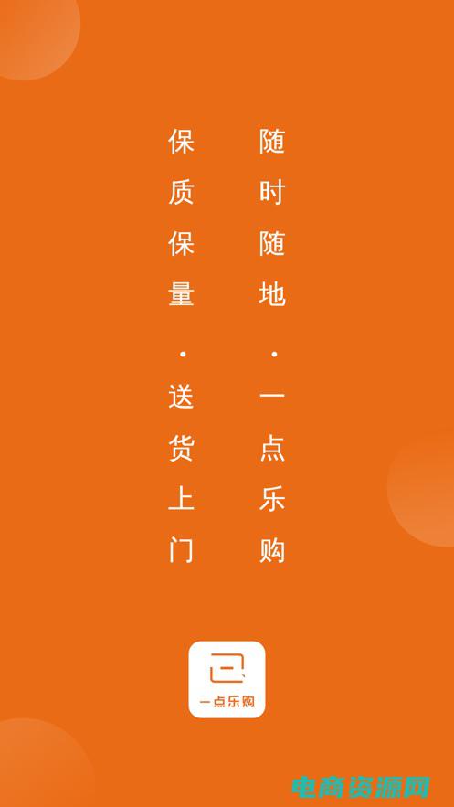 飞虎乐购手机是正品吗 (飞虎乐购手机：满足你对通信的所有期待)