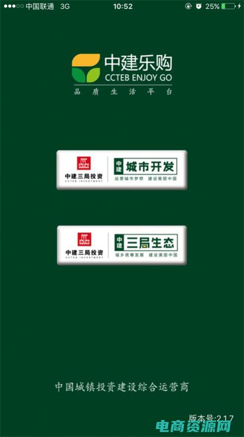 飞虎乐购手机是正品吗 (飞虎乐购手机：拥抱未来的无限可能)
