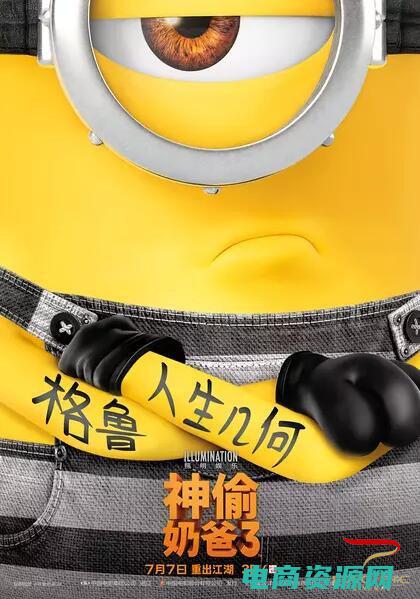 购物高手的秘密是什么 (购物高手的秘密武器：我买网优惠券来袭！)