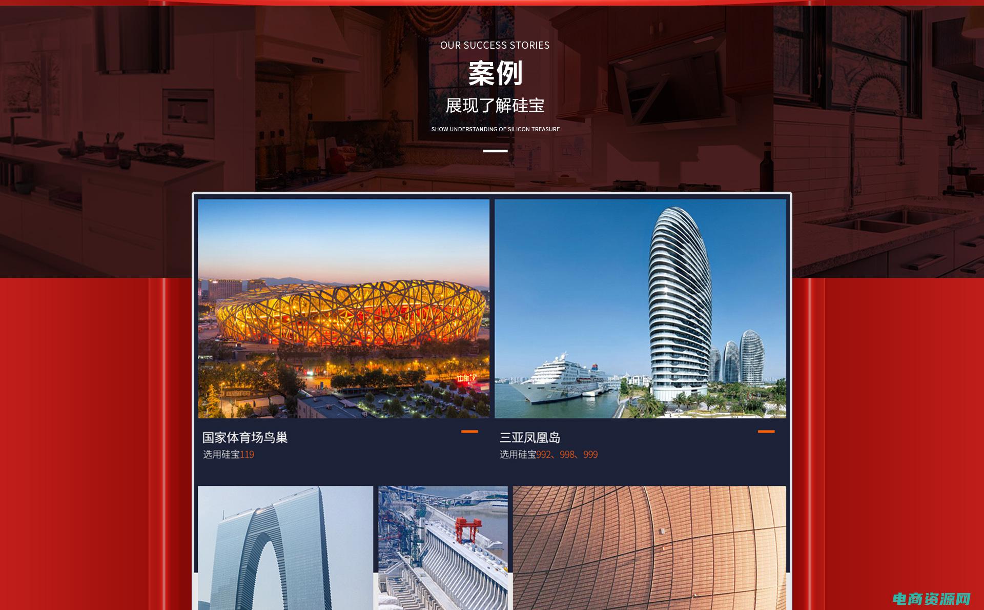 京东商城畅络因 (京东商城：畅享购物乐趣的终极目的地)