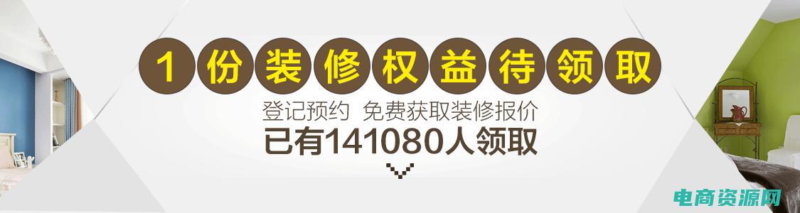 京东商城带自营是什么意思 (京东商城：带你领略购物的无尽可能)
