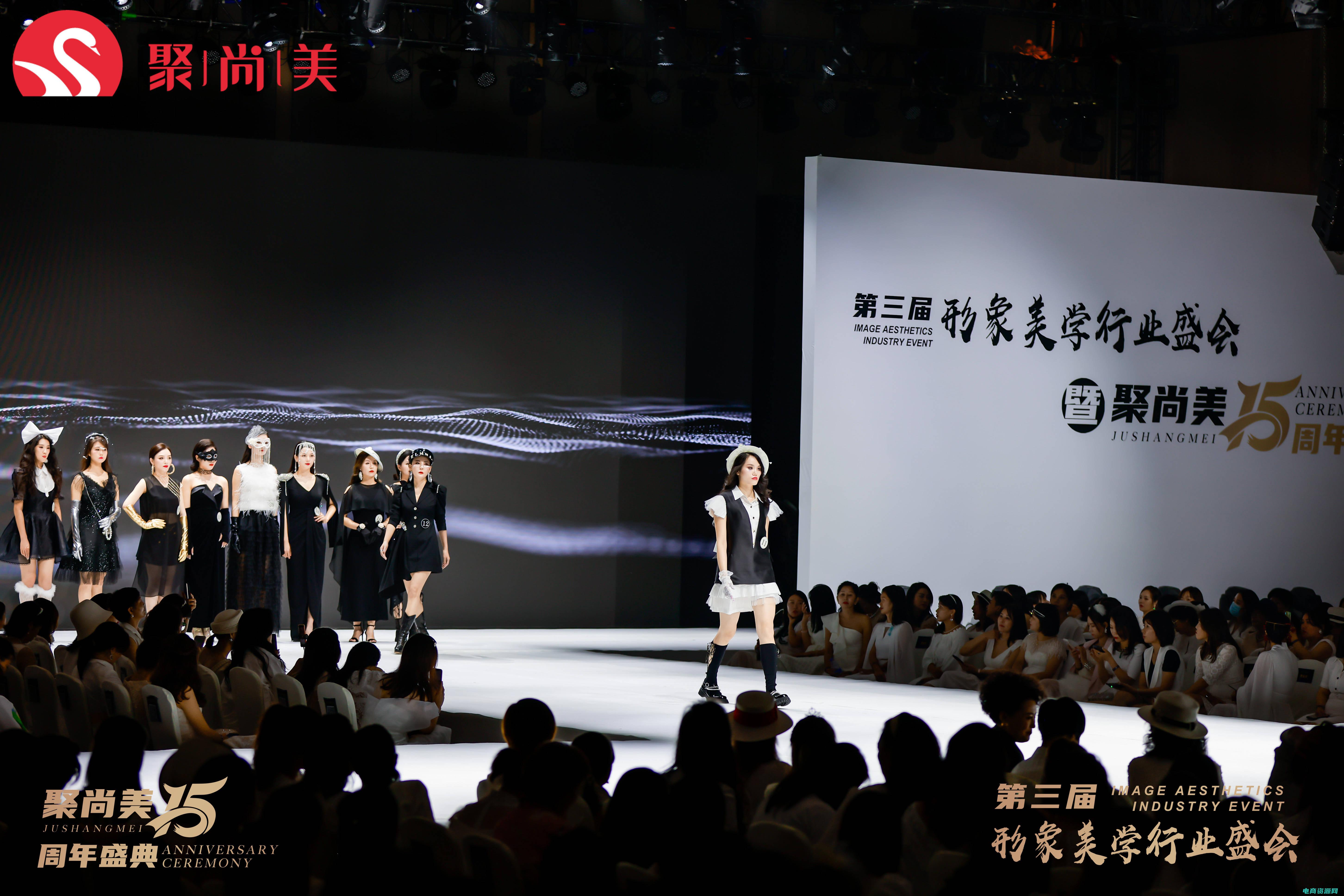 聚尚：与你分享最具创意的时尚灵感
