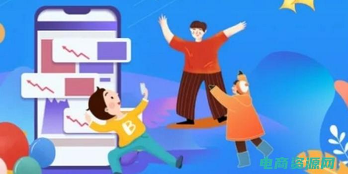 红孩子网上购物商城 (红孩子购物必买清单：20个最受欢迎的商品推荐)