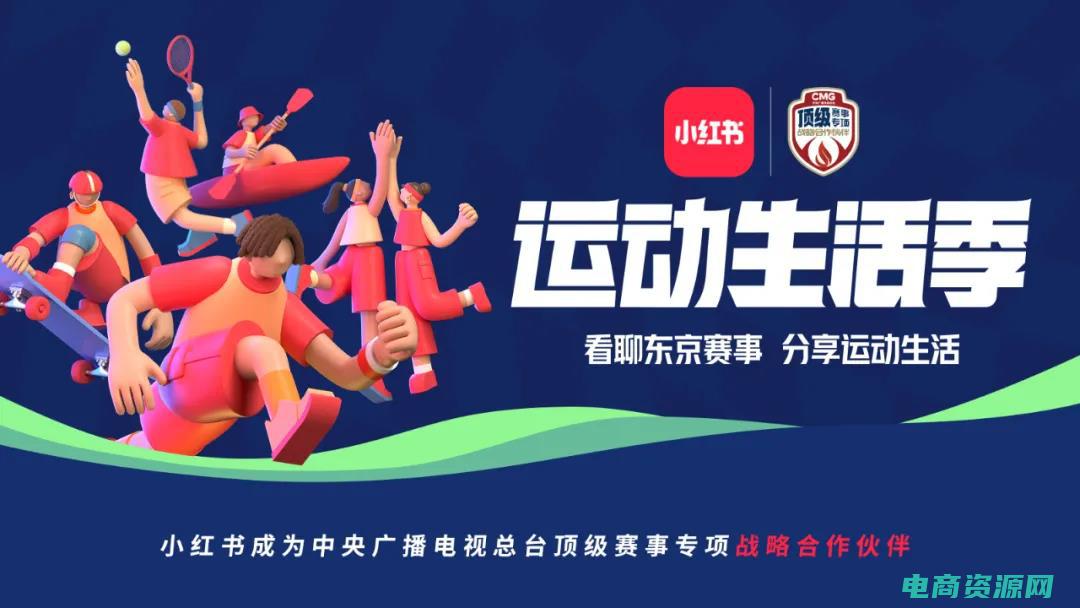 红孩子网上购物商城 (红孩子购物指南：20个必须了解的购物技巧)
