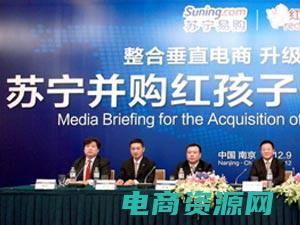 红孩子网上购物商城 (红孩子购物评测：20个产品的优缺点分析)
