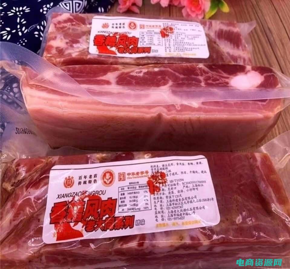 东方cj购物电话号码 (东方cj购物网揭秘的明星推荐商品清单)