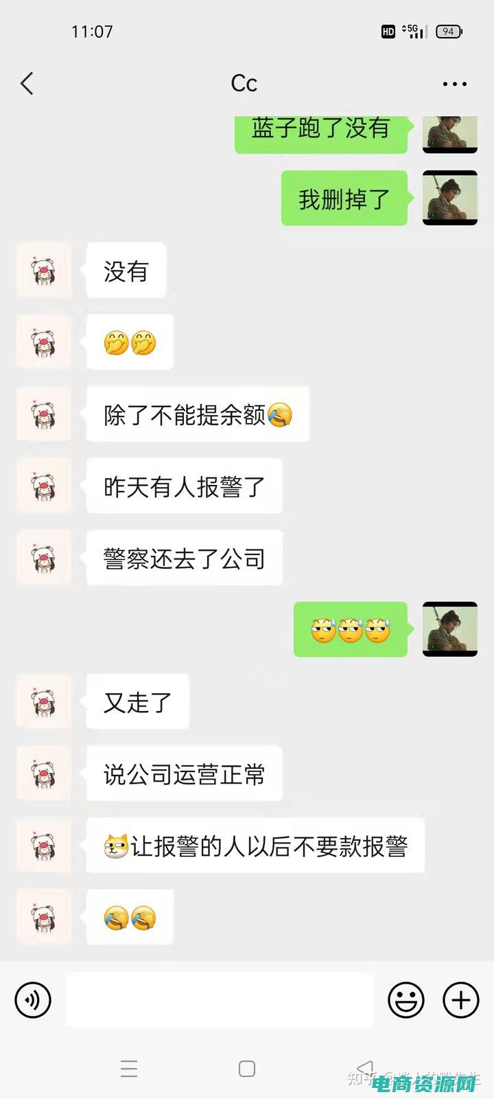 九九拼购返利 (九九返利网：购物省钱，乐享优惠)