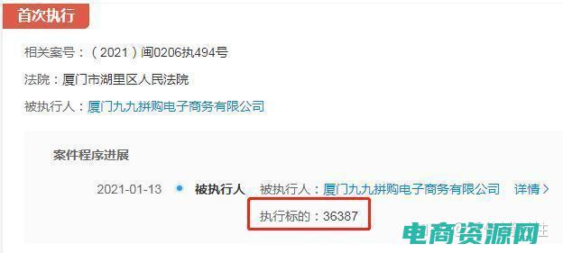 九九拼购返利 (九九返利网：购物省钱攻略大揭秘)