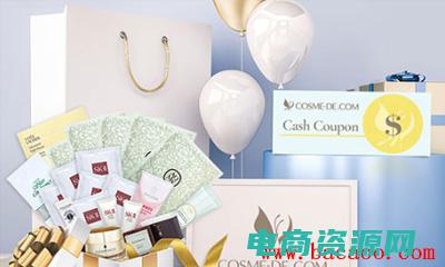 玫丽网怎么取消订单 (玫丽网值得信赖吗？)