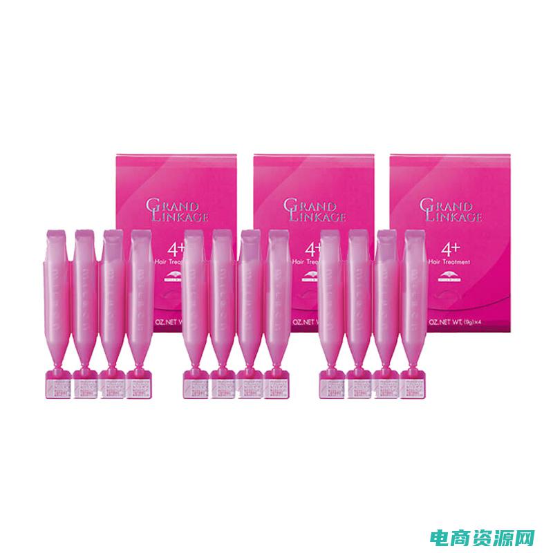 玫丽网的东西是正品吗 (玫丽网的购物体验如何？)