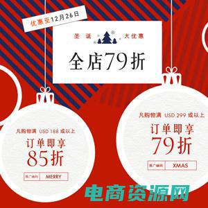 玫丽网的服务怎么样 (玫丽网的服务质量怎么样？)