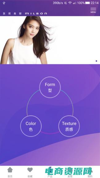 玫丽网的配送费是多少 (玫丽网的配送服务如何？)