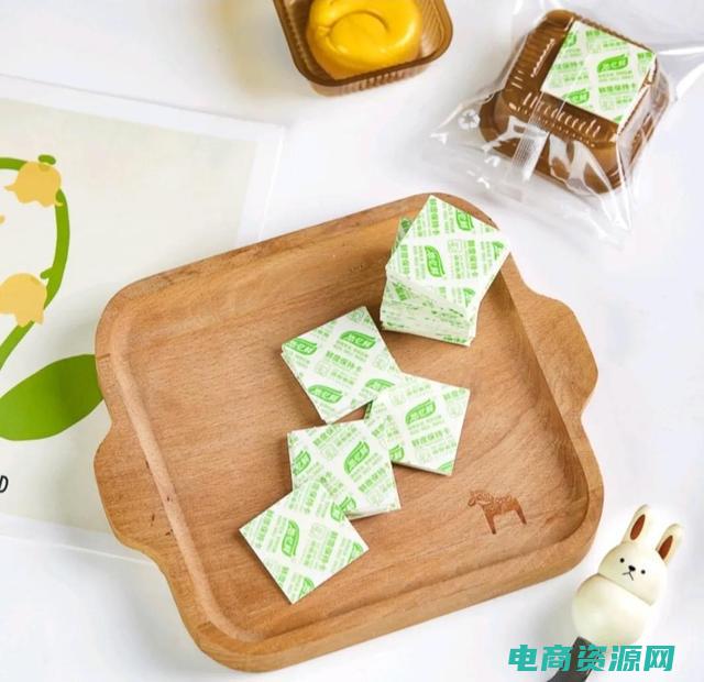 保鲜期是什么 (保鲜期返利网：让你的购物成为一项省钱的投资)