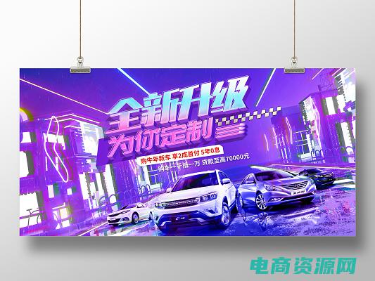为你定制的英文 (为你定制：e龙旅游网提供个性化的旅行建议)