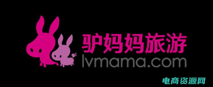 驴妈妈官网客服电话 (驴妈妈官网：发现神秘而迷人的古镇)