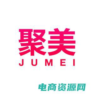聚美优品官方电话 (聚美优品官方：与你一起探索美丽的世界)