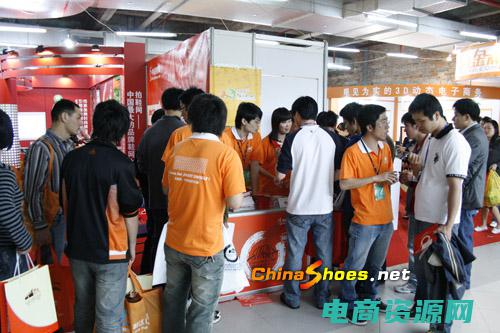 拍鞋网官方网站下载 (拍鞋网官方网站：参与抢购最新热门鞋款)