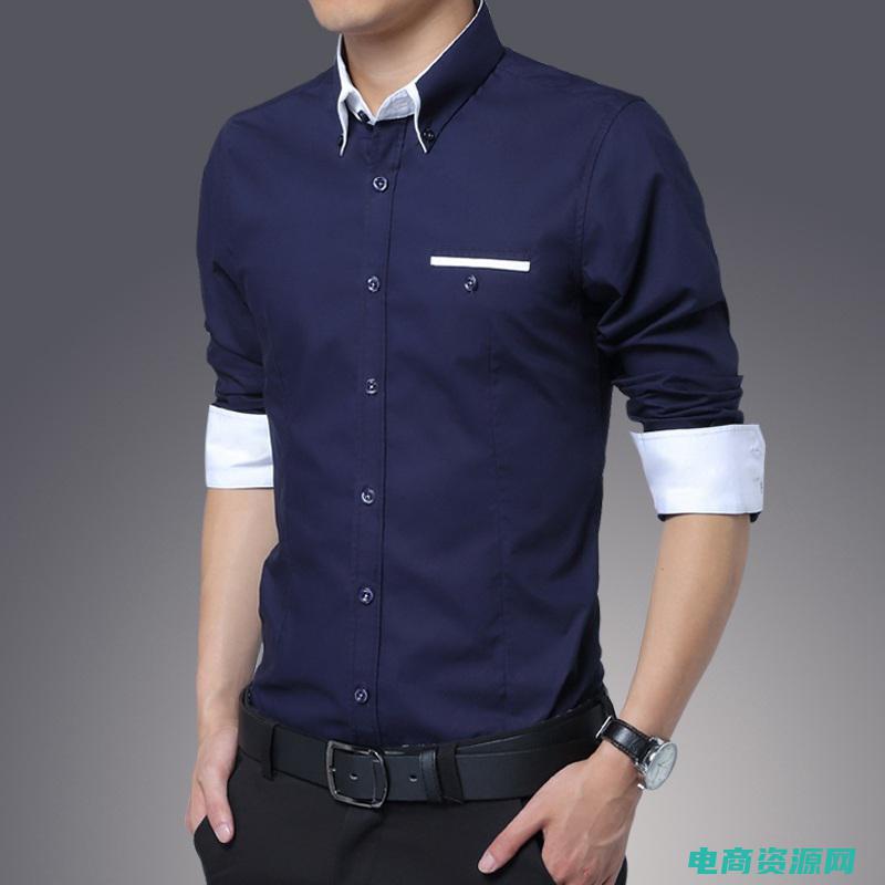 玛萨玛索男装官网app (玛萨玛索男装：从经典到时尚的完美蜕变)