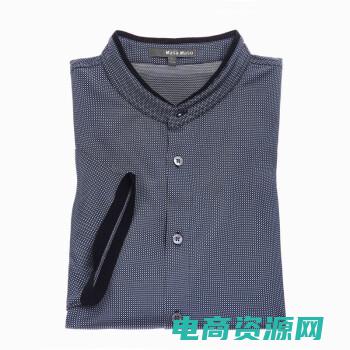 玛萨玛索官方旗舰店 (畅享玛萨玛索男装：舒适与风格并存的绝佳选择)