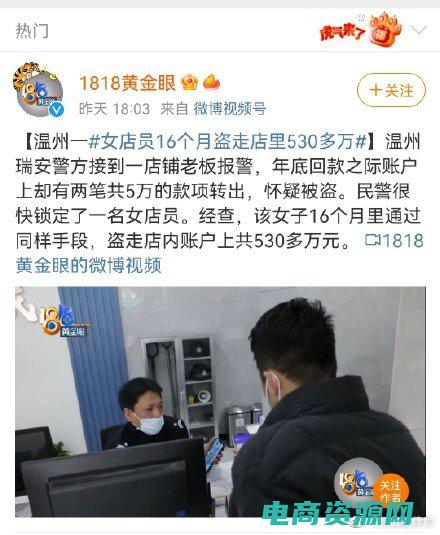 1号店购物官网下载 (1号店：购物省钱，品质不减)